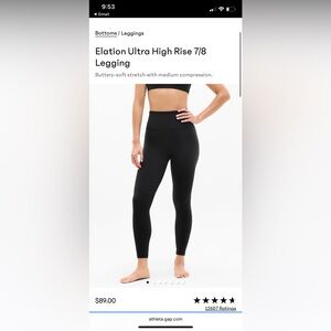 Athleta Elation Ultra High Rise 7/8 Legging in Black